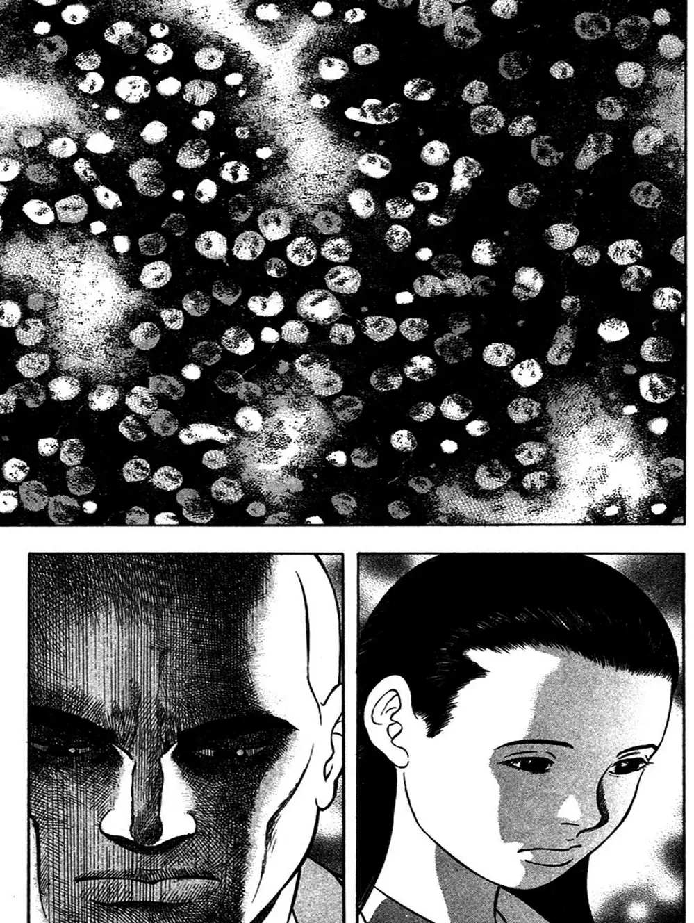 Truyện Tranh Thảm Họa Truyền Nhiễm - Emerging trang 5