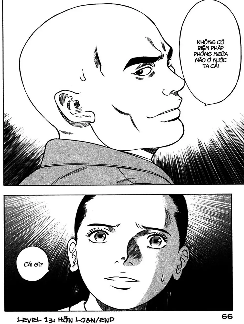 Truyện Tranh Thảm Họa Truyền Nhiễm - Emerging trang 5