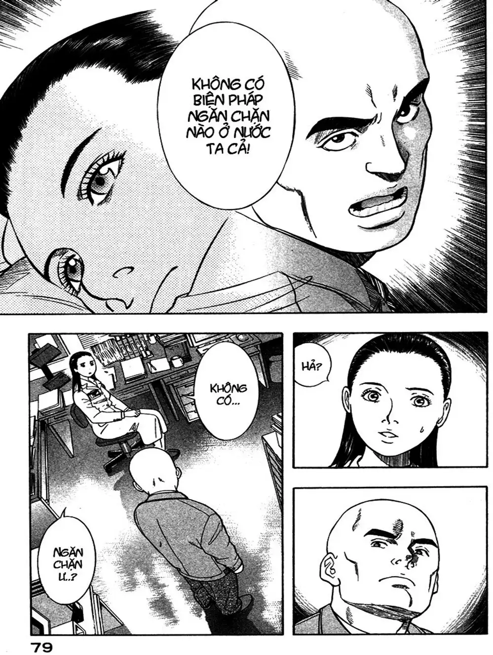 Truyện Tranh Thảm Họa Truyền Nhiễm - Emerging trang 5