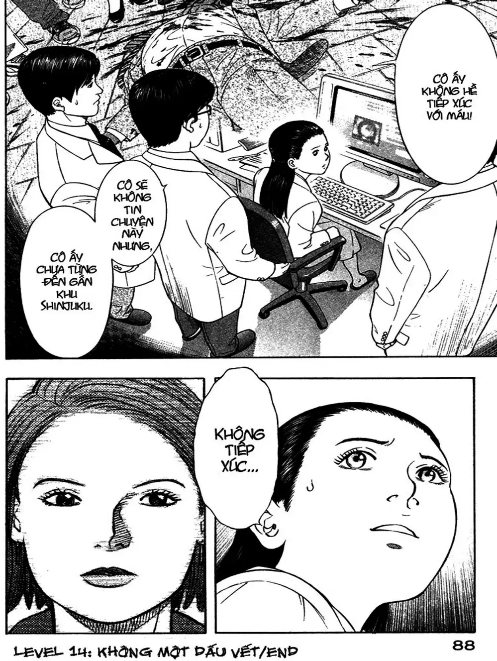 Truyện Tranh Thảm Họa Truyền Nhiễm - Emerging trang 5