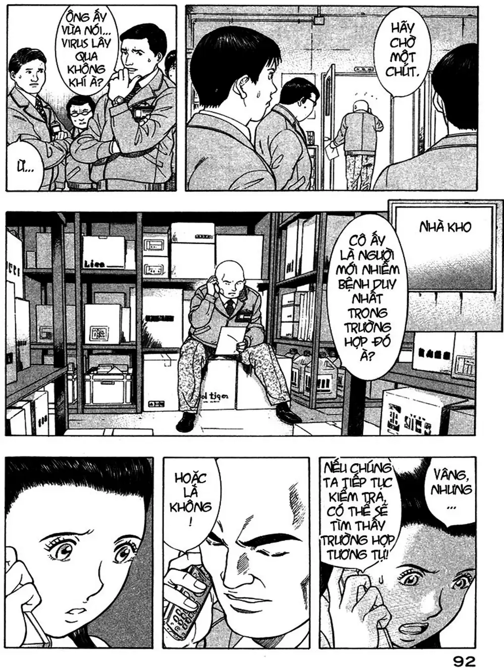 Truyện Tranh Thảm Họa Truyền Nhiễm - Emerging trang 5