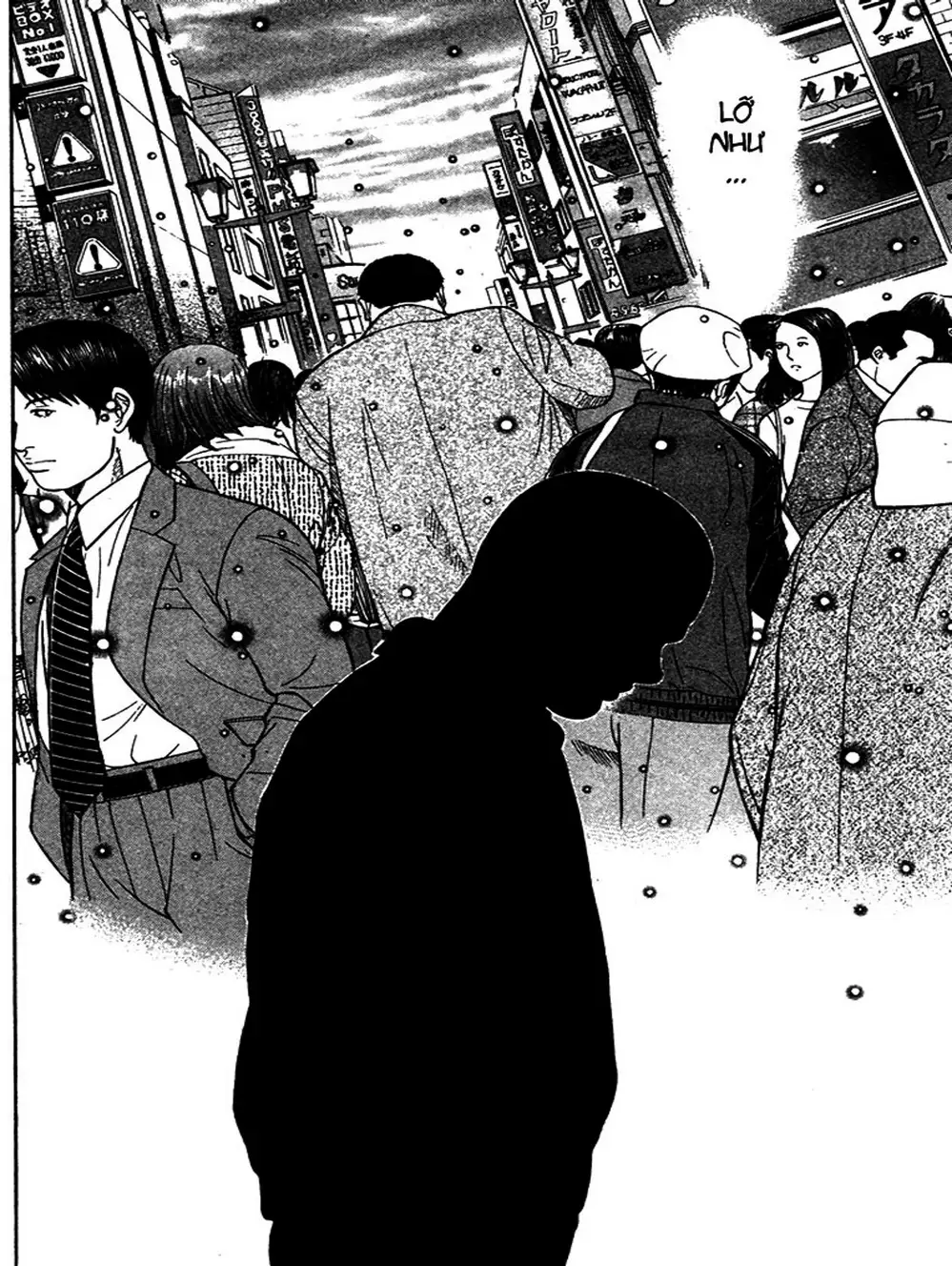 Truyện Tranh Thảm Họa Truyền Nhiễm - Emerging trang 5