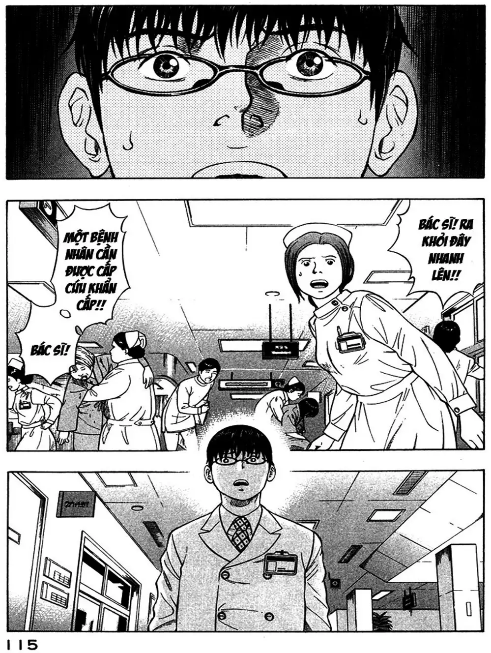 Truyện Tranh Thảm Họa Truyền Nhiễm - Emerging trang 5