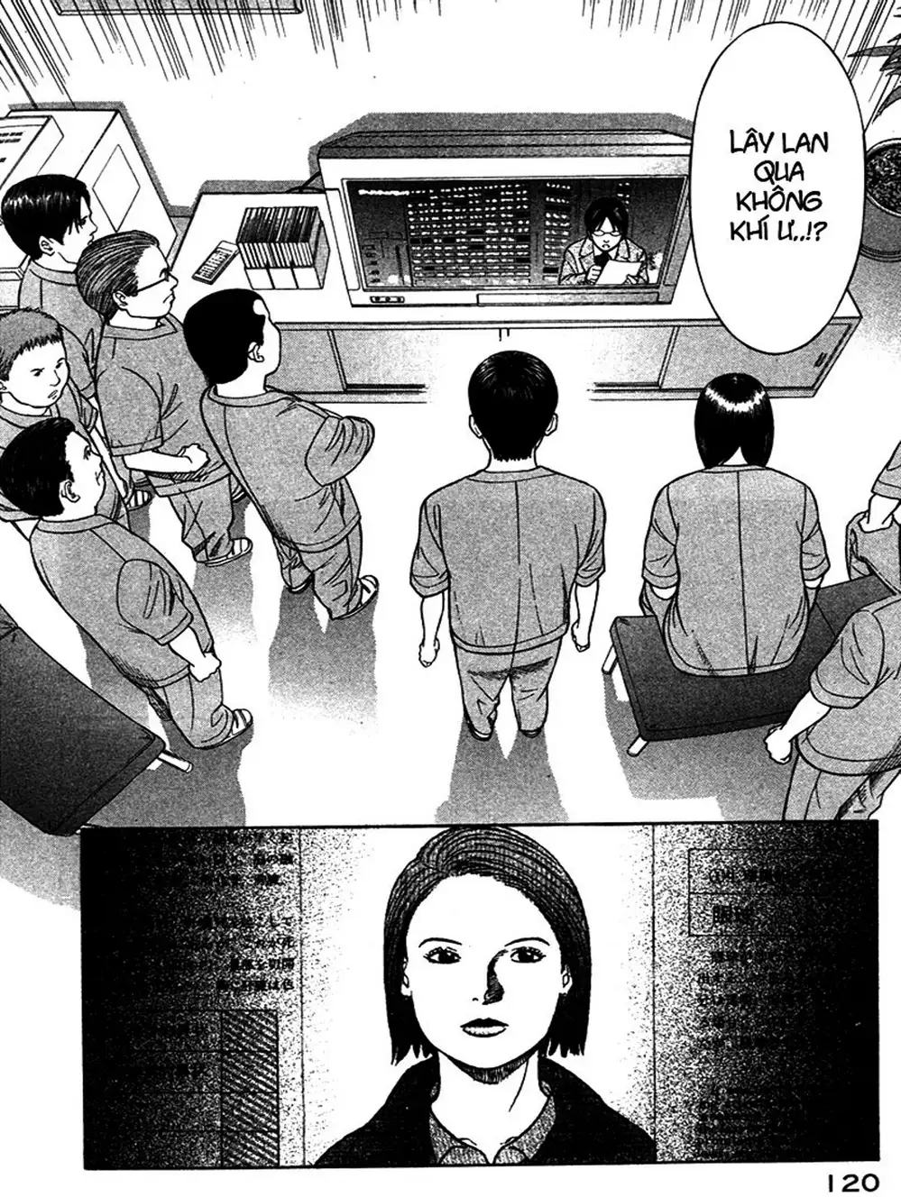 Truyện Tranh Thảm Họa Truyền Nhiễm - Emerging trang 5