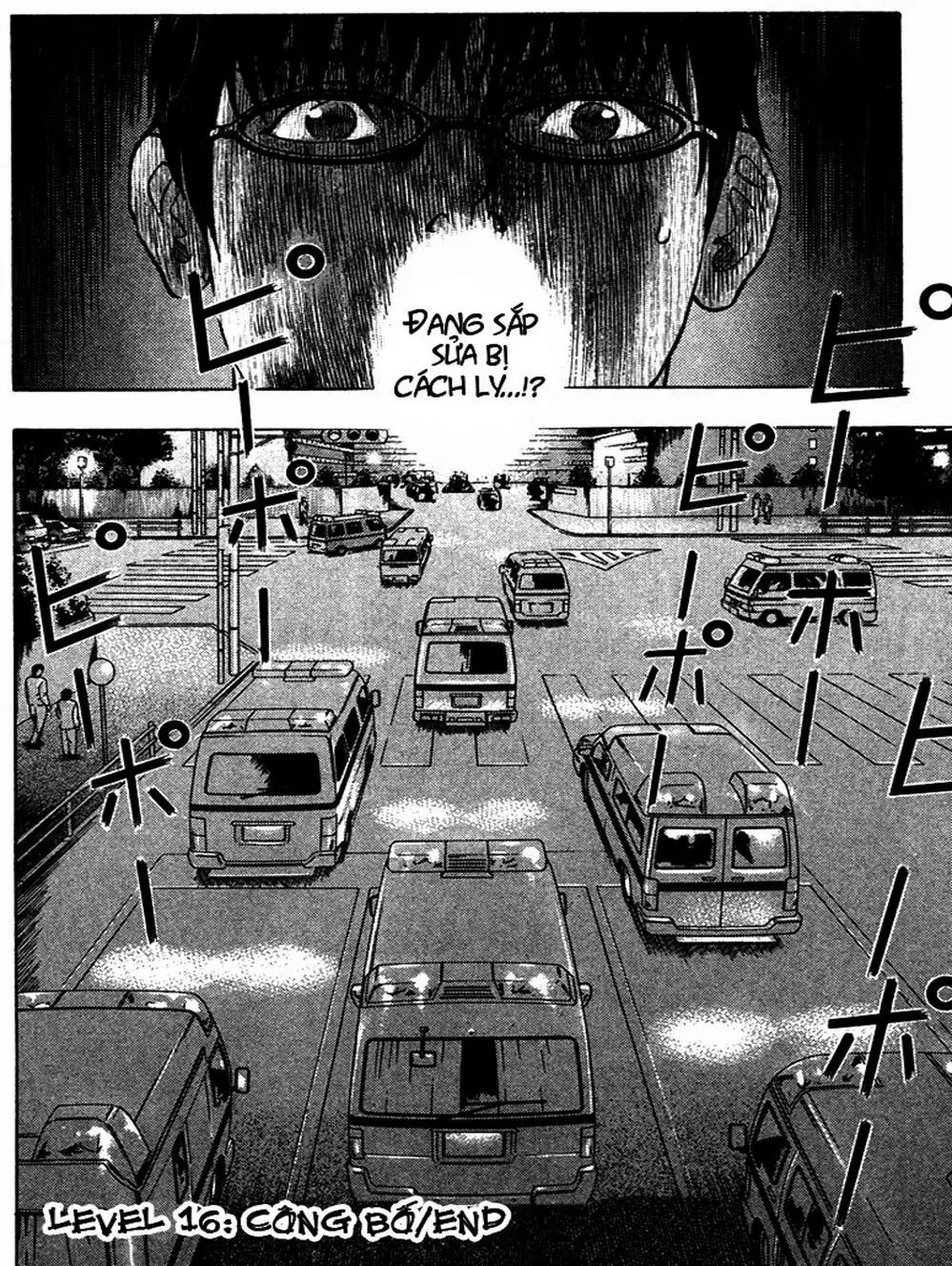 Truyện Tranh Thảm Họa Truyền Nhiễm - Emerging trang 5