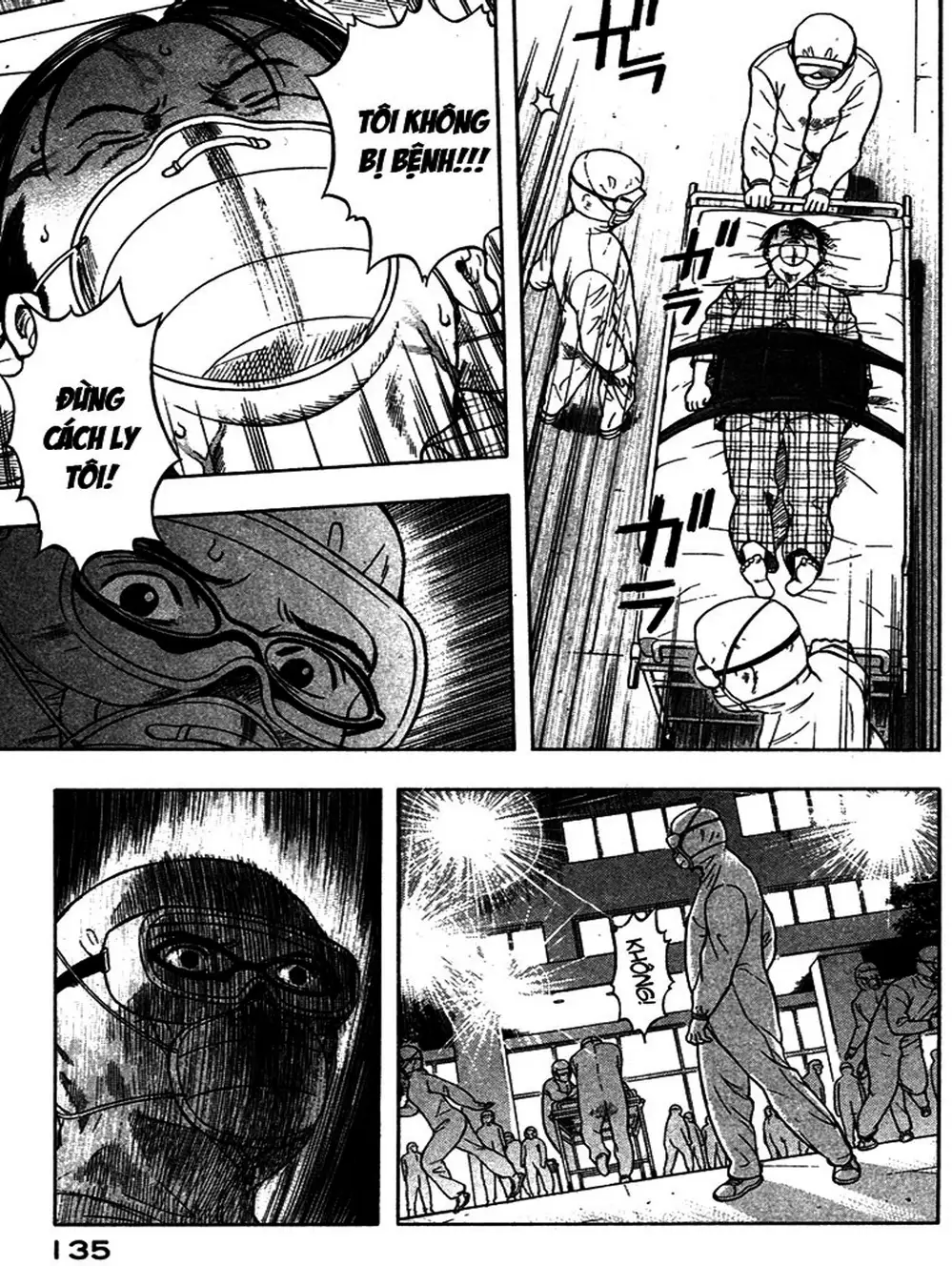 Truyện Tranh Thảm Họa Truyền Nhiễm - Emerging trang 5