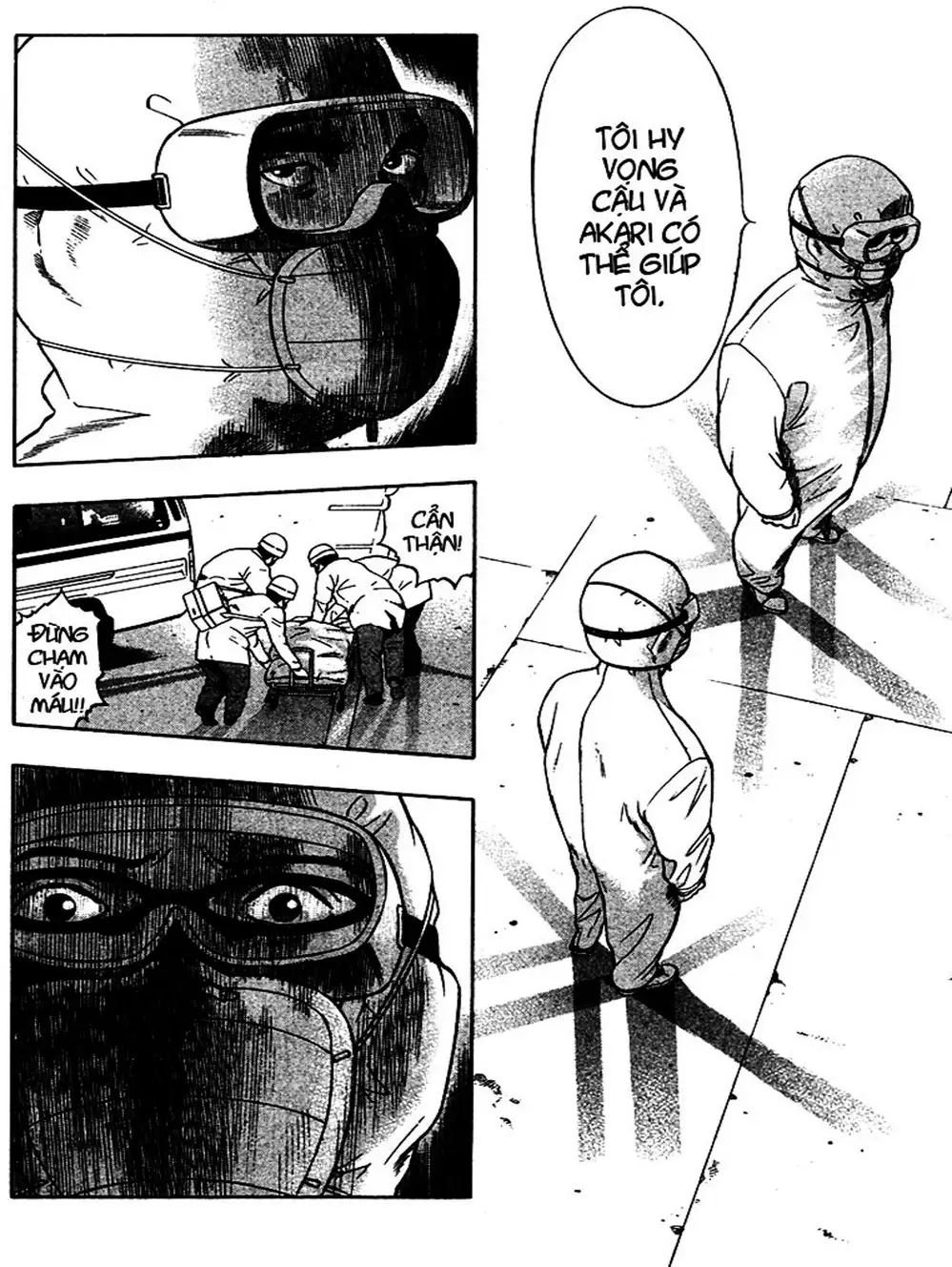 Truyện Tranh Thảm Họa Truyền Nhiễm - Emerging trang 5