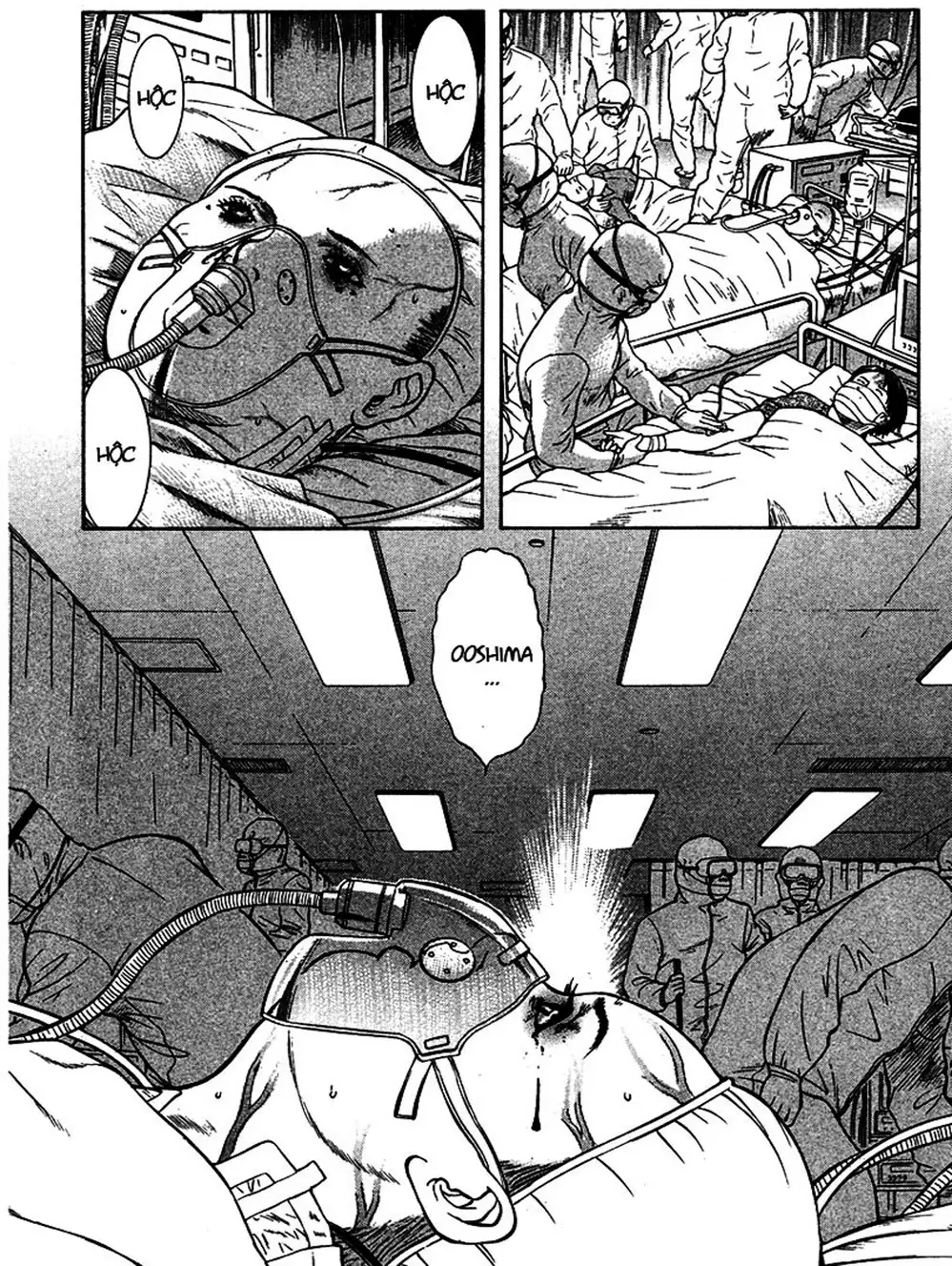 Truyện Tranh Thảm Họa Truyền Nhiễm - Emerging trang 5