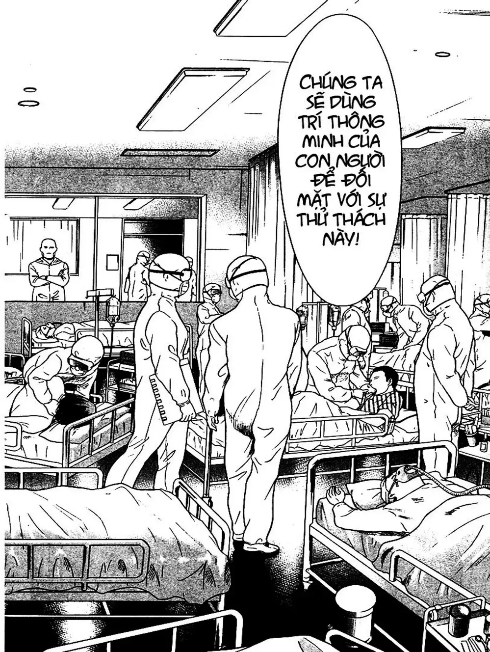 Truyện Tranh Thảm Họa Truyền Nhiễm - Emerging trang 5