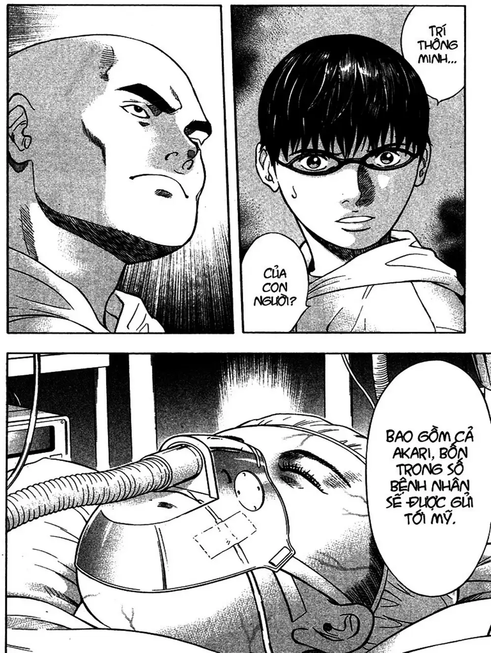 Truyện Tranh Thảm Họa Truyền Nhiễm - Emerging trang 5