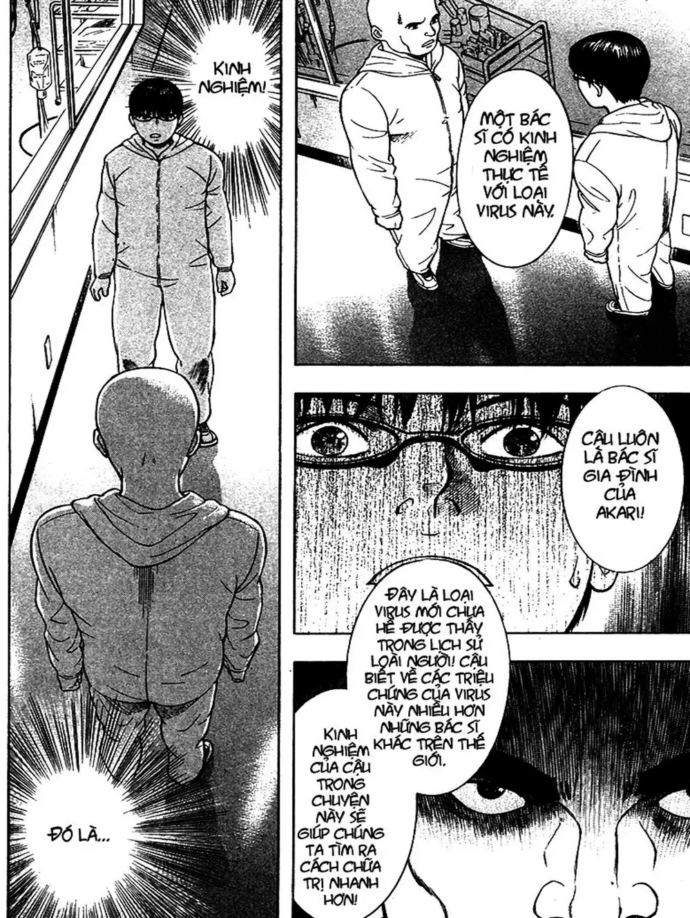 Truyện Tranh Thảm Họa Truyền Nhiễm - Emerging trang 5