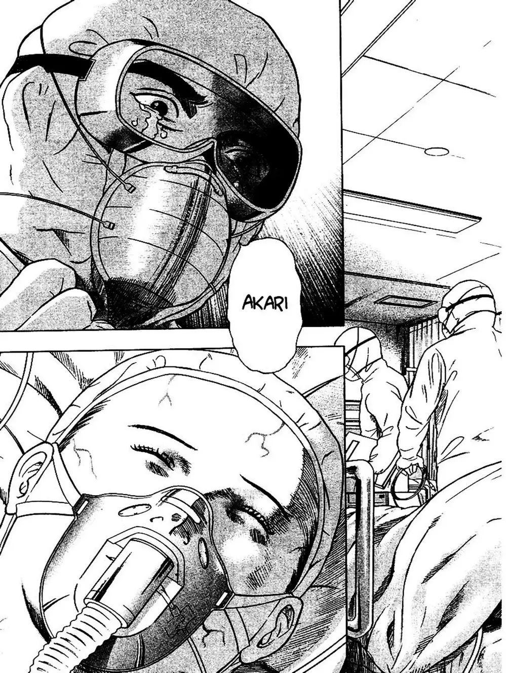 Truyện Tranh Thảm Họa Truyền Nhiễm - Emerging trang 5