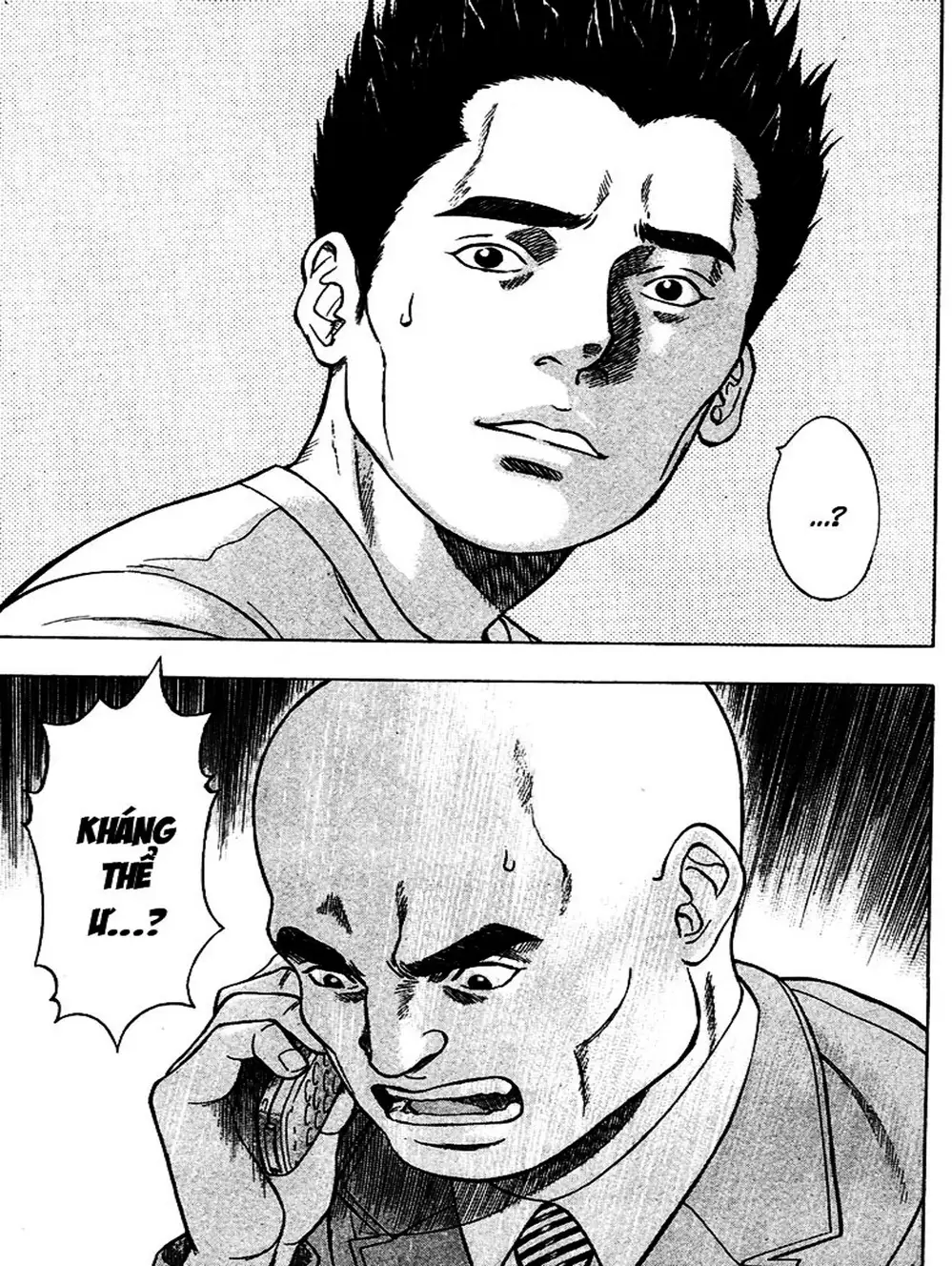 Truyện Tranh Thảm Họa Truyền Nhiễm - Emerging trang 5