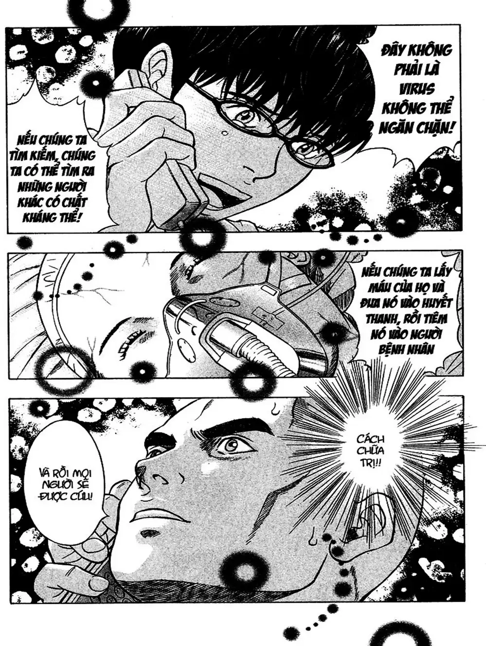 Truyện Tranh Thảm Họa Truyền Nhiễm - Emerging trang 5