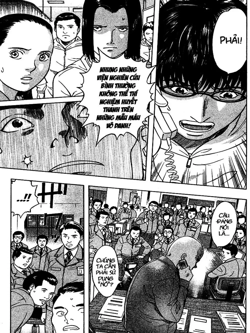 Truyện Tranh Thảm Họa Truyền Nhiễm - Emerging trang 5