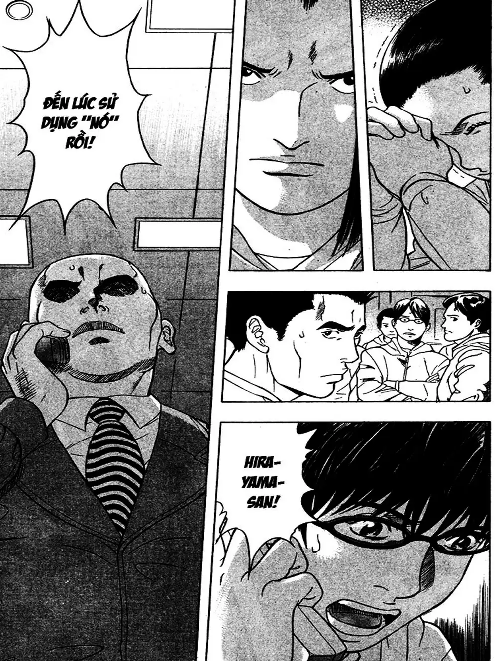 Truyện Tranh Thảm Họa Truyền Nhiễm - Emerging trang 5