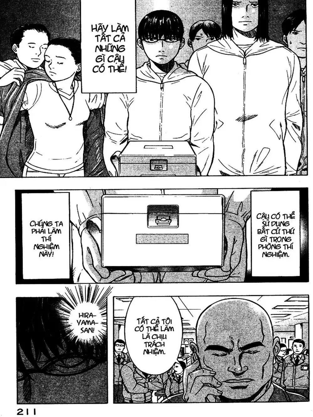 Truyện Tranh Thảm Họa Truyền Nhiễm - Emerging trang 5