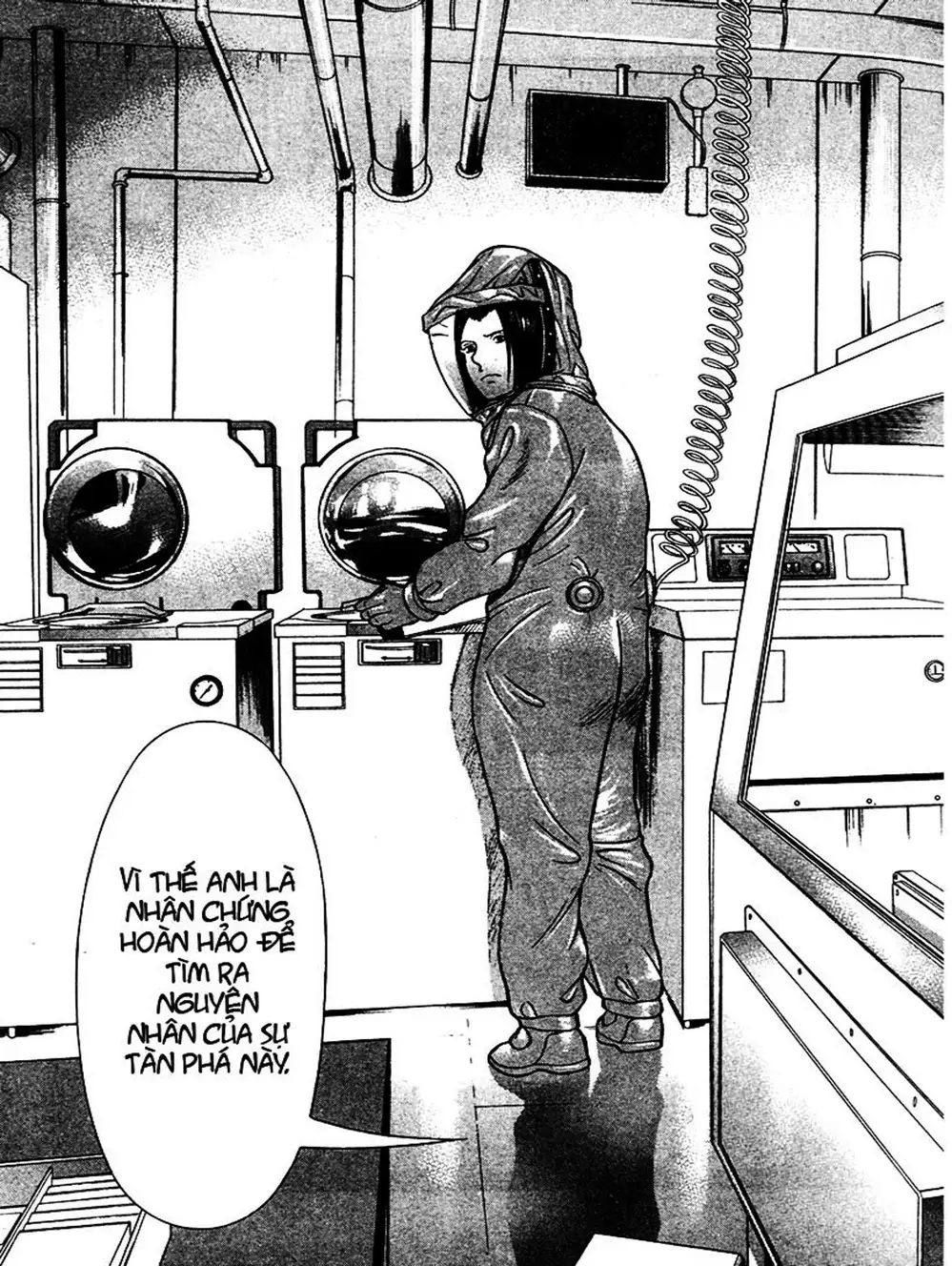 Truyện Tranh Thảm Họa Truyền Nhiễm - Emerging trang 5