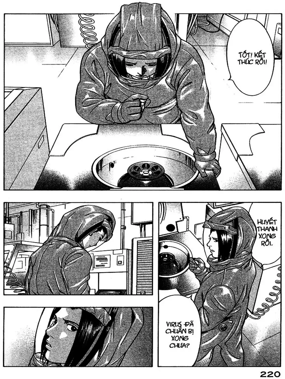 Truyện Tranh Thảm Họa Truyền Nhiễm - Emerging trang 5