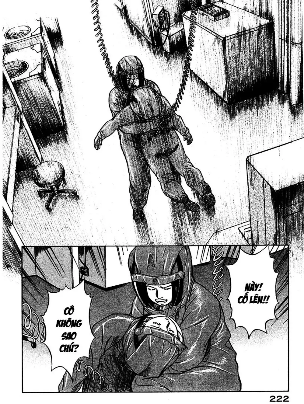 Truyện Tranh Thảm Họa Truyền Nhiễm - Emerging trang 5