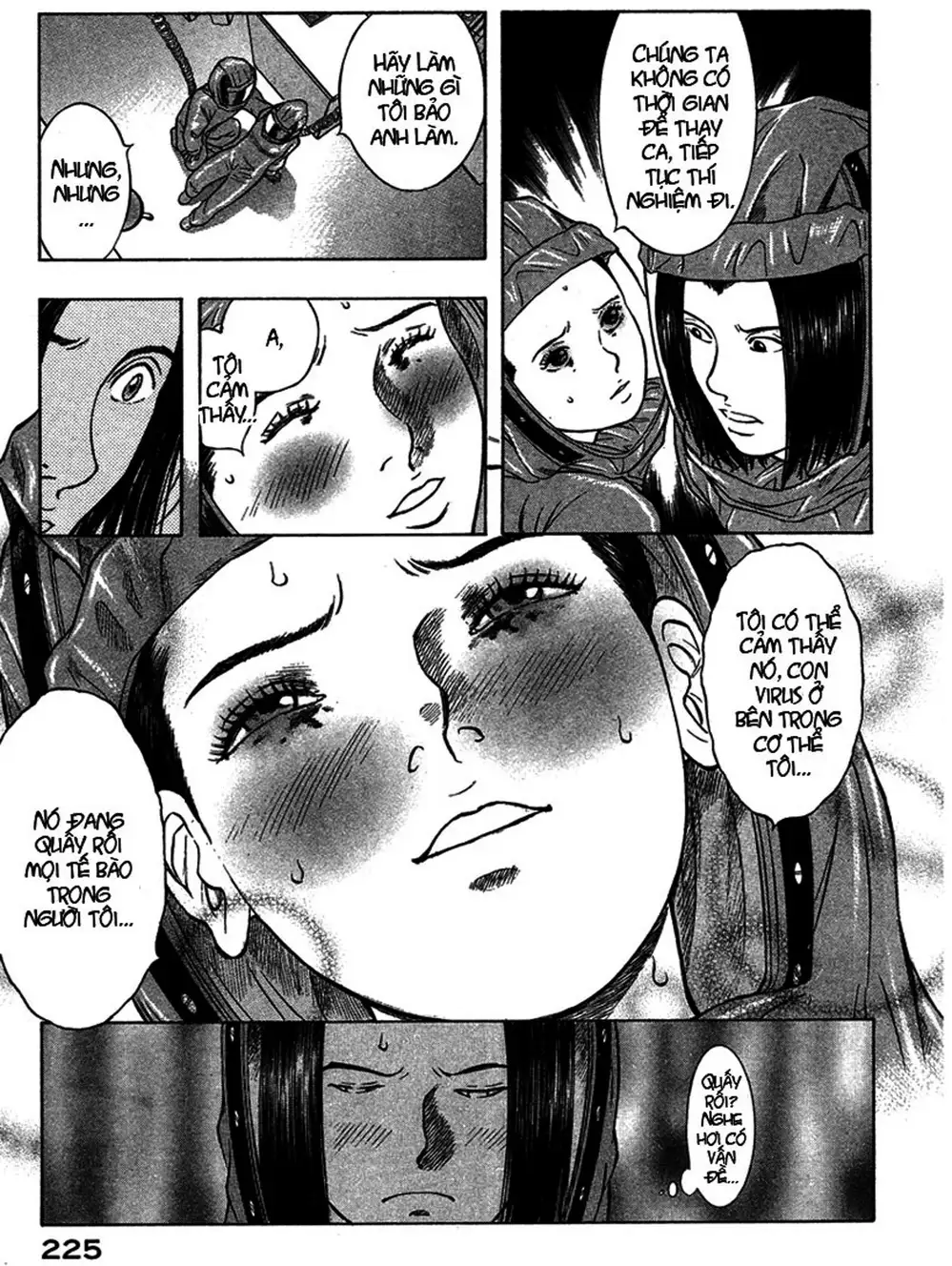 Truyện Tranh Thảm Họa Truyền Nhiễm - Emerging trang 5