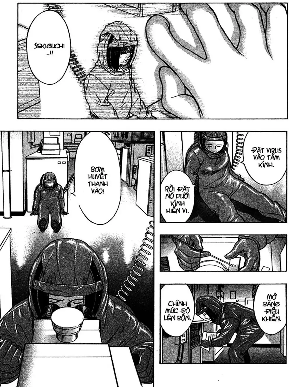 Truyện Tranh Thảm Họa Truyền Nhiễm - Emerging trang 5