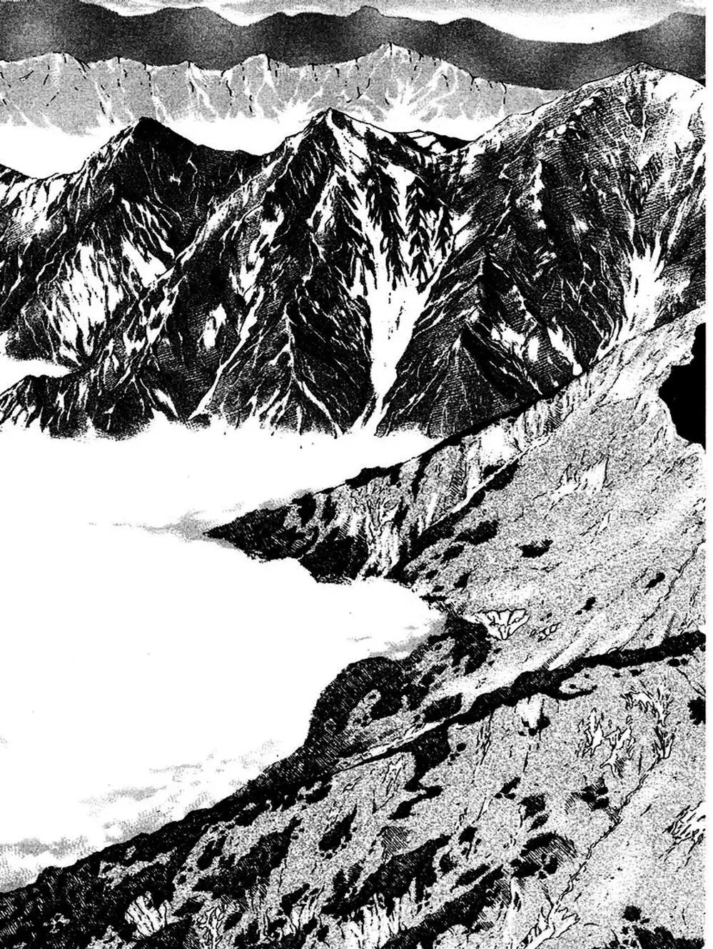 Truyện Tranh Thảm Họa Truyền Nhiễm - Emerging trang 5