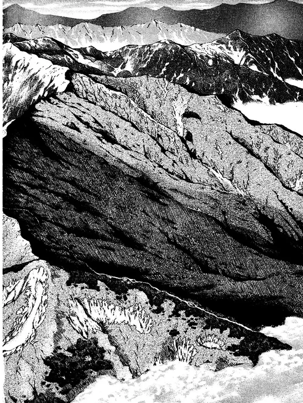 Truyện Tranh Thảm Họa Truyền Nhiễm - Emerging trang 5