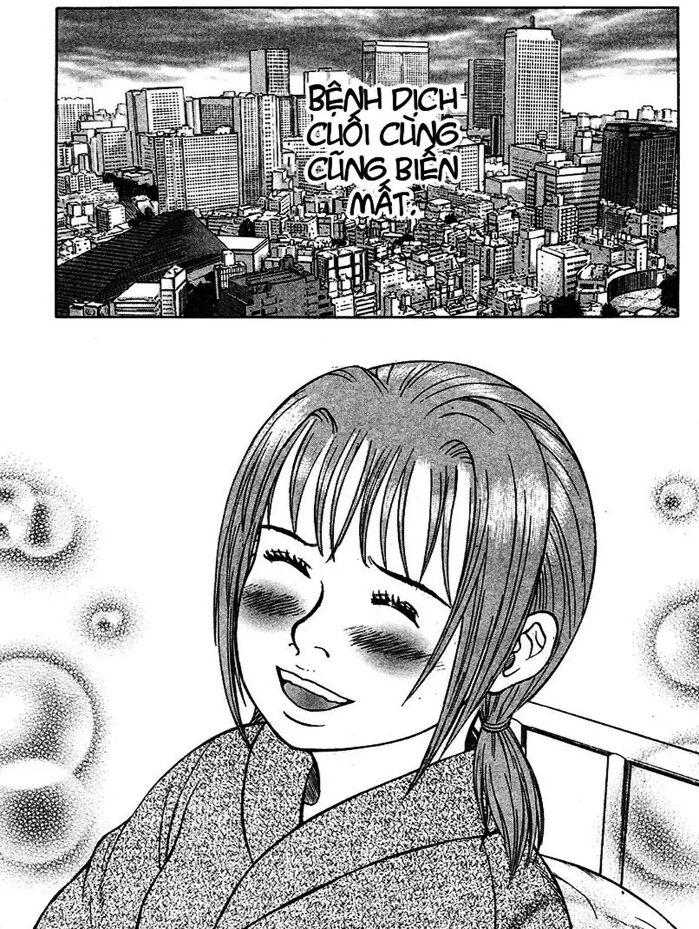 Truyện Tranh Thảm Họa Truyền Nhiễm - Emerging trang 5