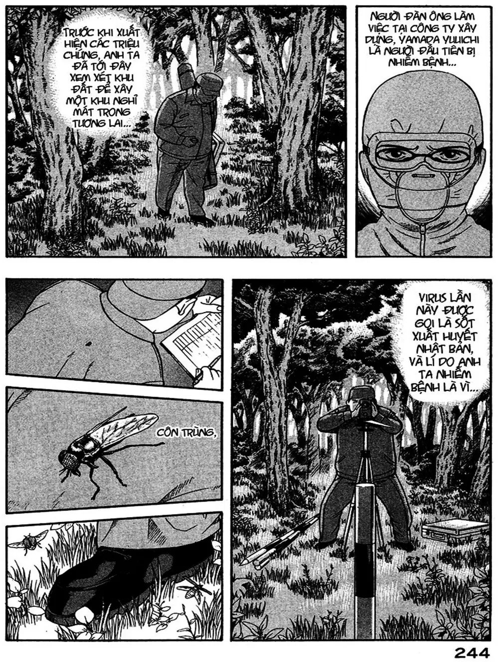 Truyện Tranh Thảm Họa Truyền Nhiễm - Emerging trang 5
