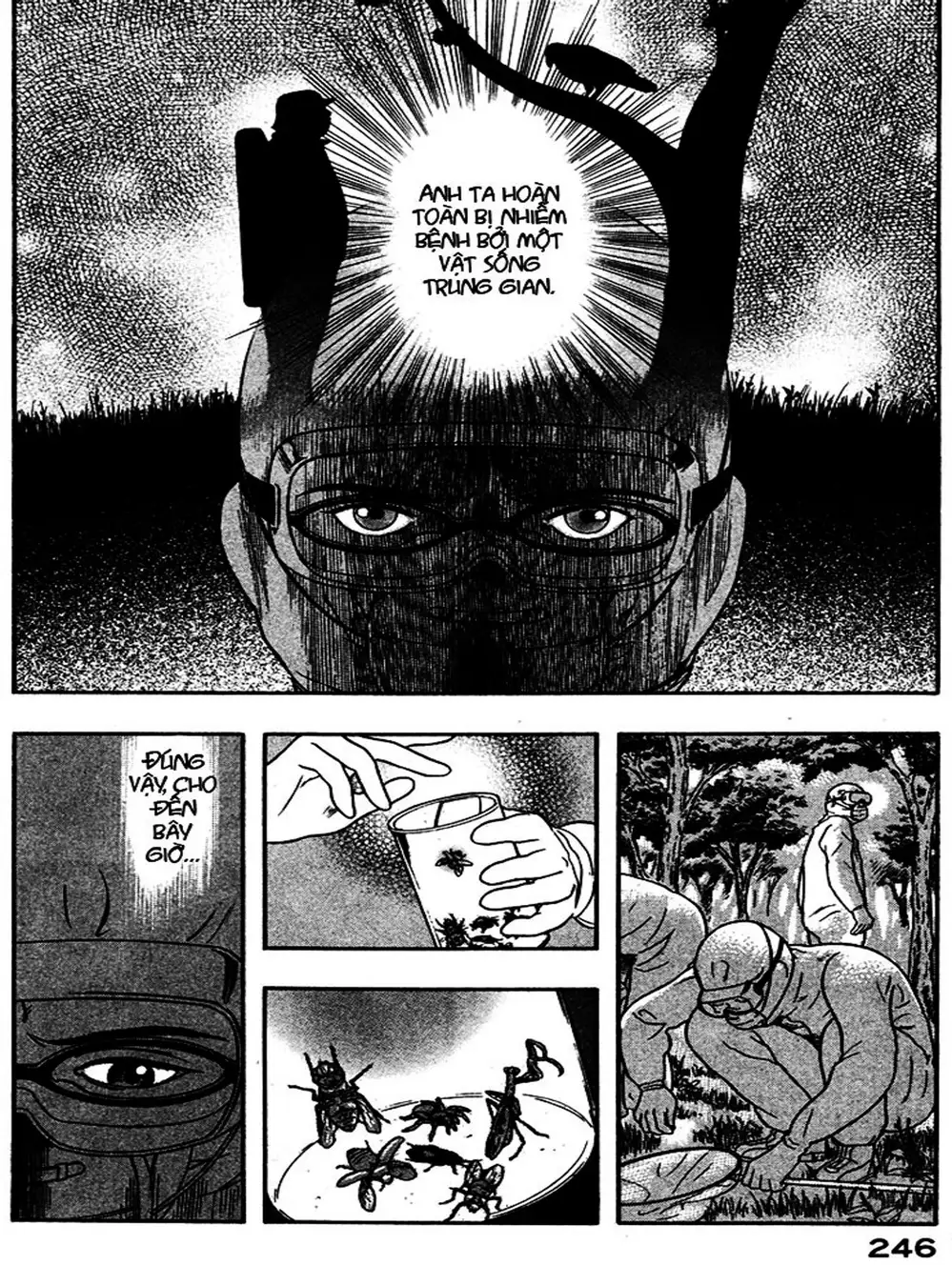 Truyện Tranh Thảm Họa Truyền Nhiễm - Emerging trang 5
