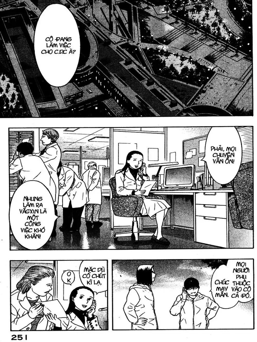 Truyện Tranh Thảm Họa Truyền Nhiễm - Emerging trang 5