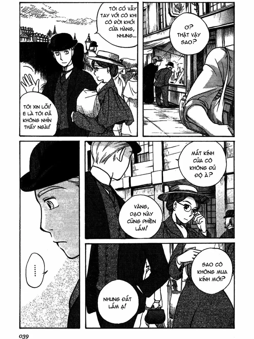 Truyện Tranh Chuyện Về Cô Hầu Gái Emma trang 5