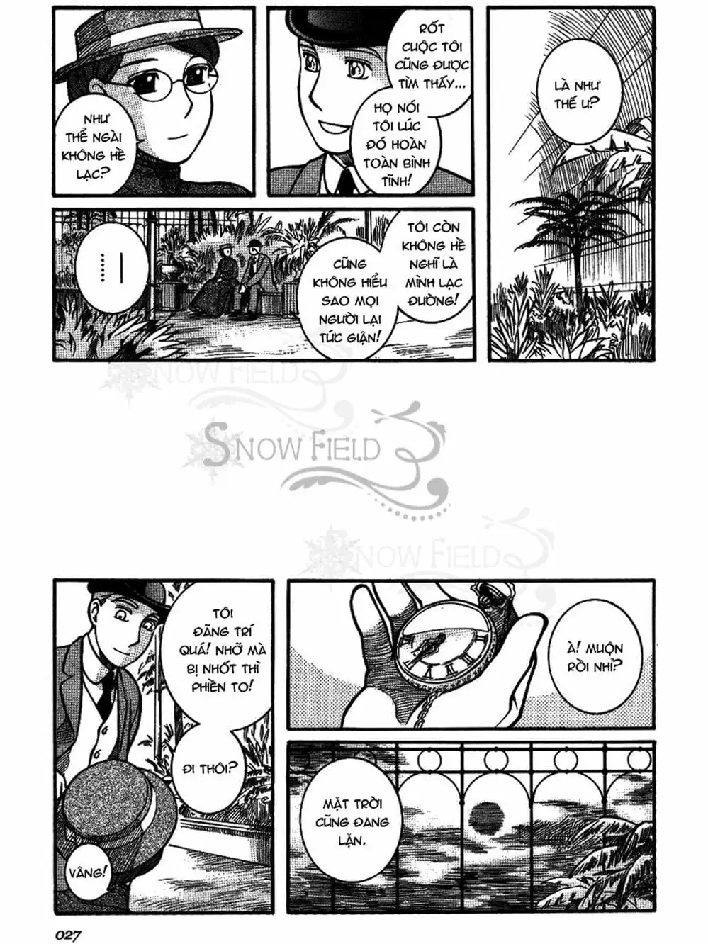 Truyện Tranh Chuyện Về Cô Hầu Gái Emma trang 5