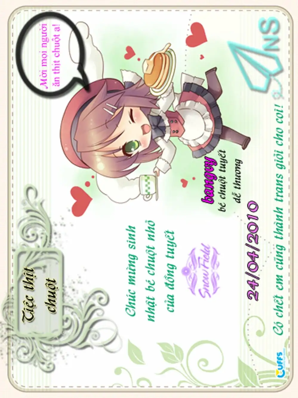 Truyện Tranh Chuyện Về Cô Hầu Gái Emma trang 5