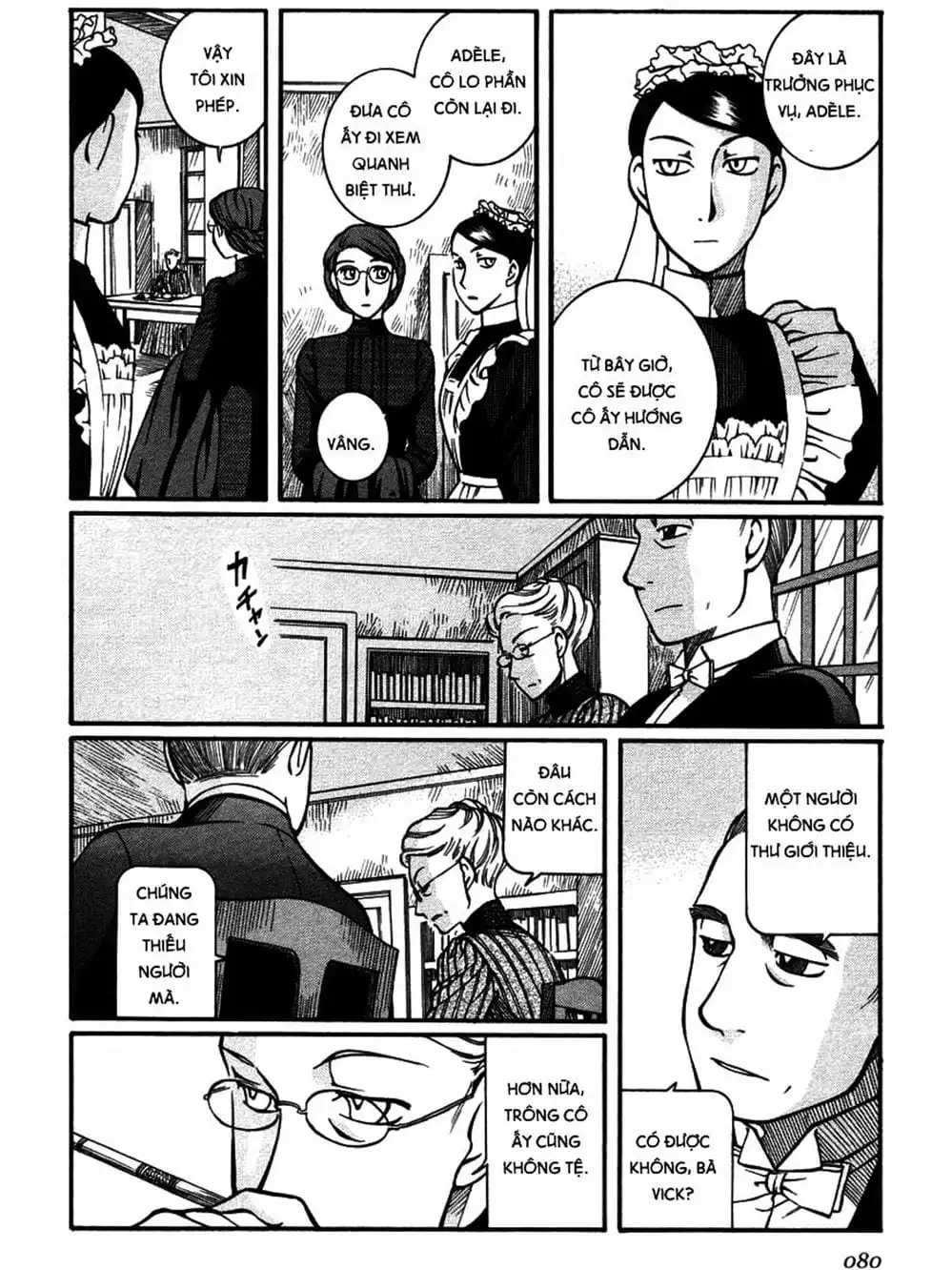 Truyện Tranh Chuyện Về Cô Hầu Gái Emma trang 5