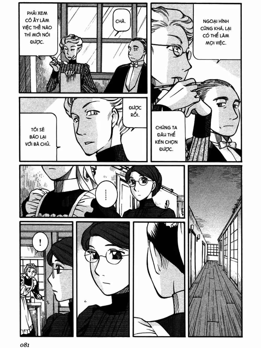 Truyện Tranh Chuyện Về Cô Hầu Gái Emma trang 5