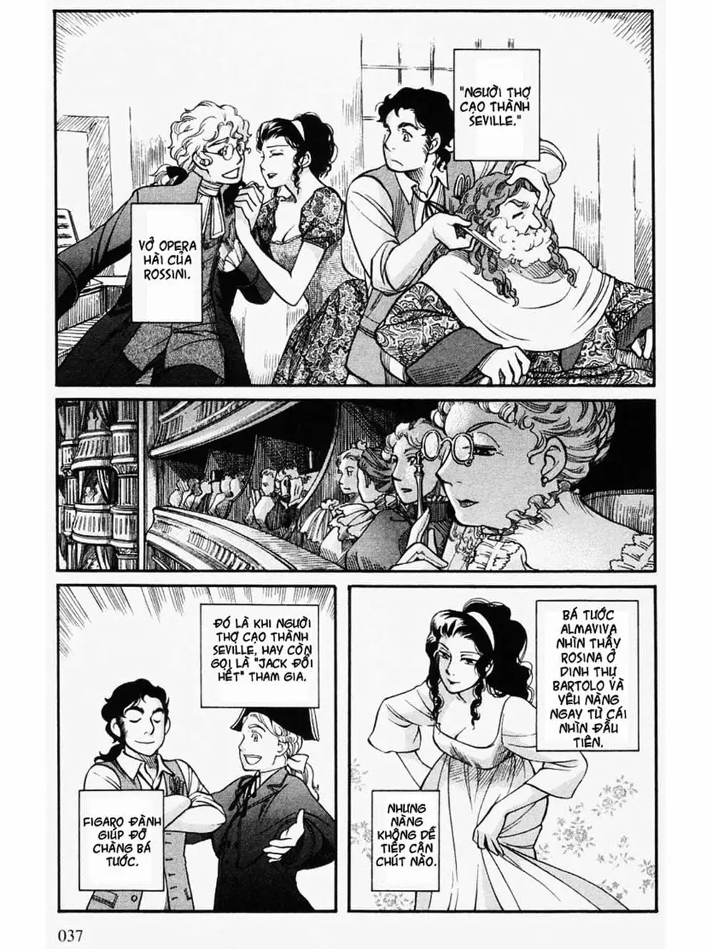 Truyện Tranh Chuyện Về Cô Hầu Gái Emma trang 5