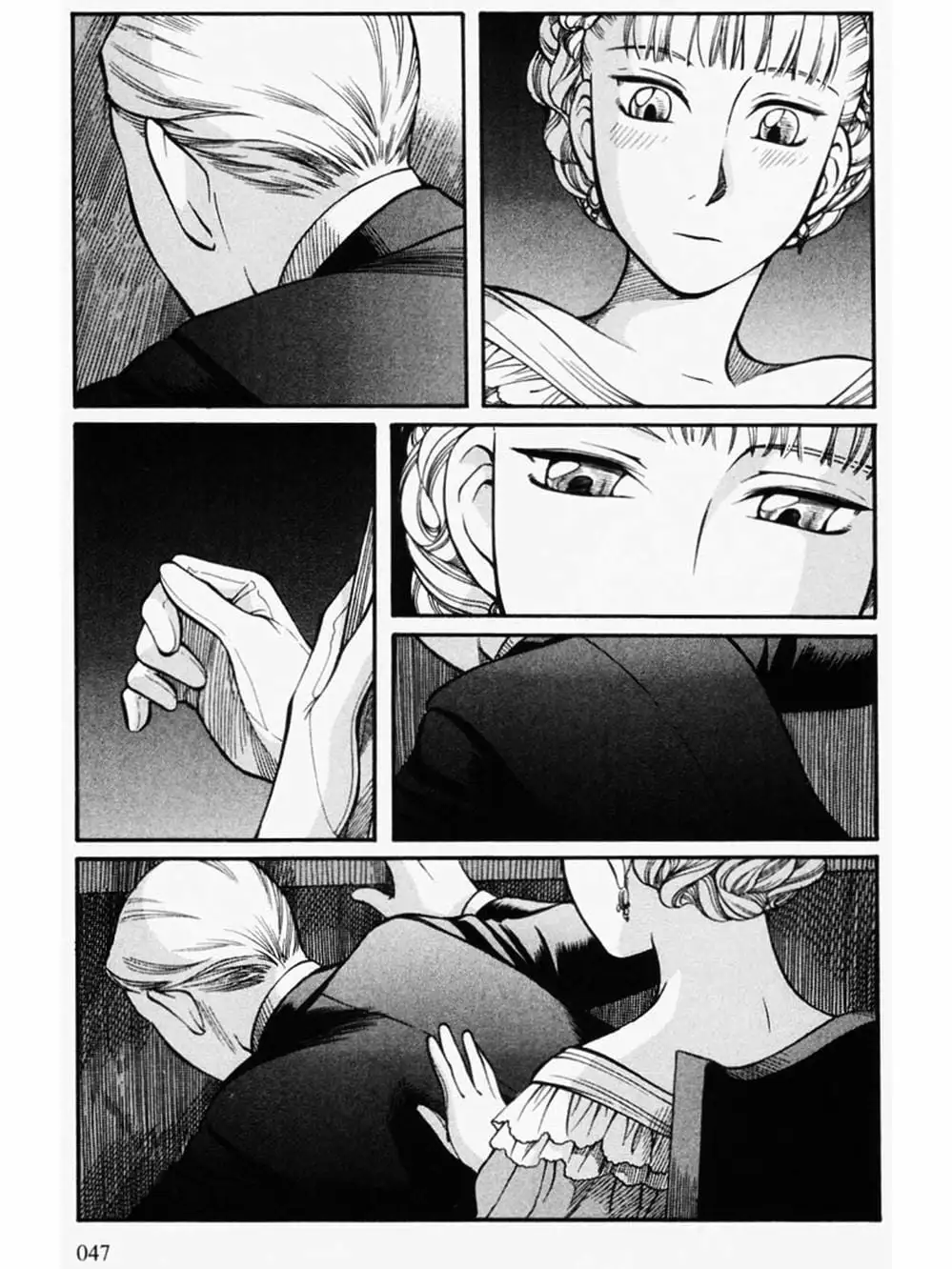 Truyện Tranh Chuyện Về Cô Hầu Gái Emma trang 5