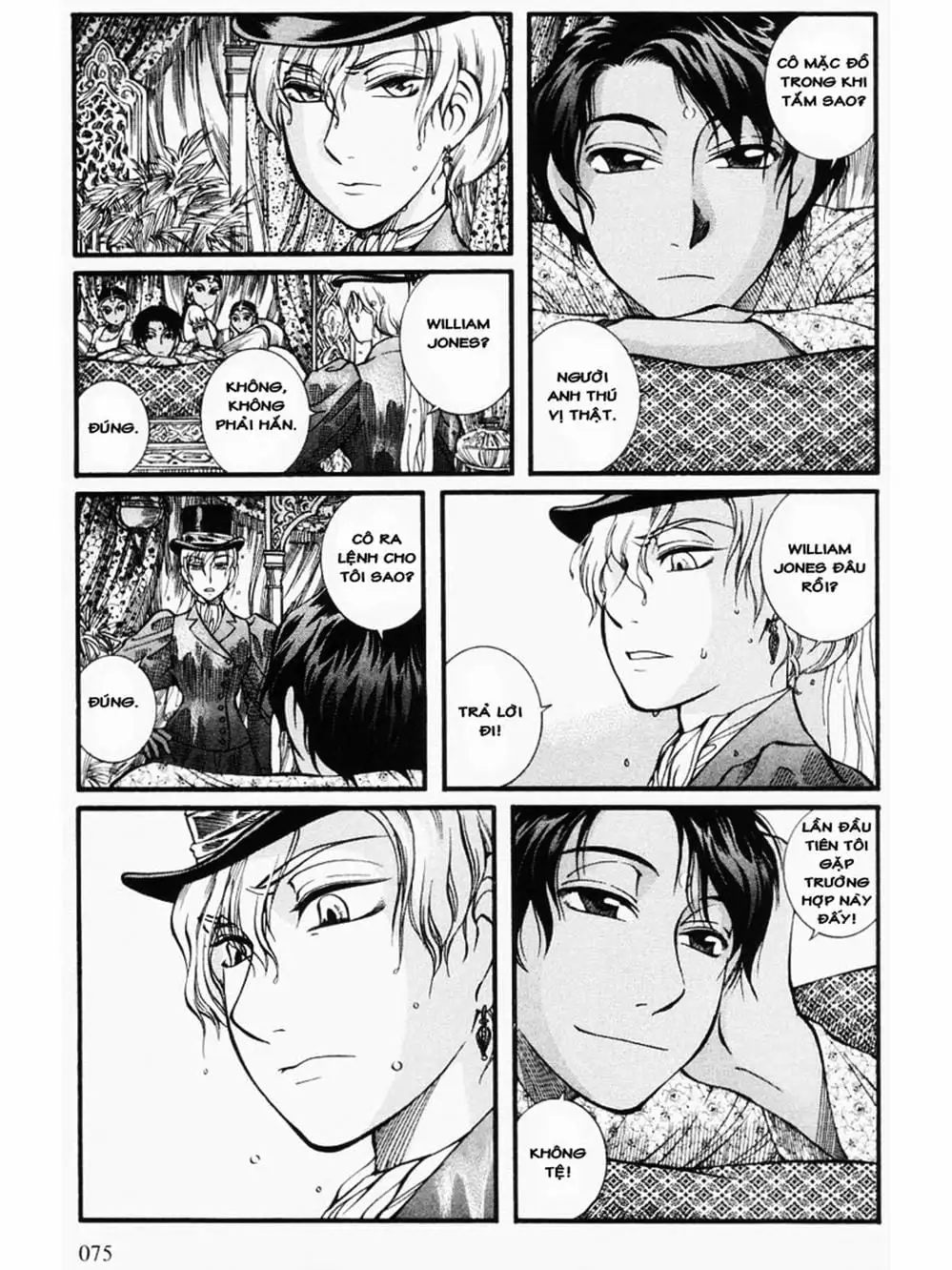 Truyện Tranh Chuyện Về Cô Hầu Gái Emma trang 5