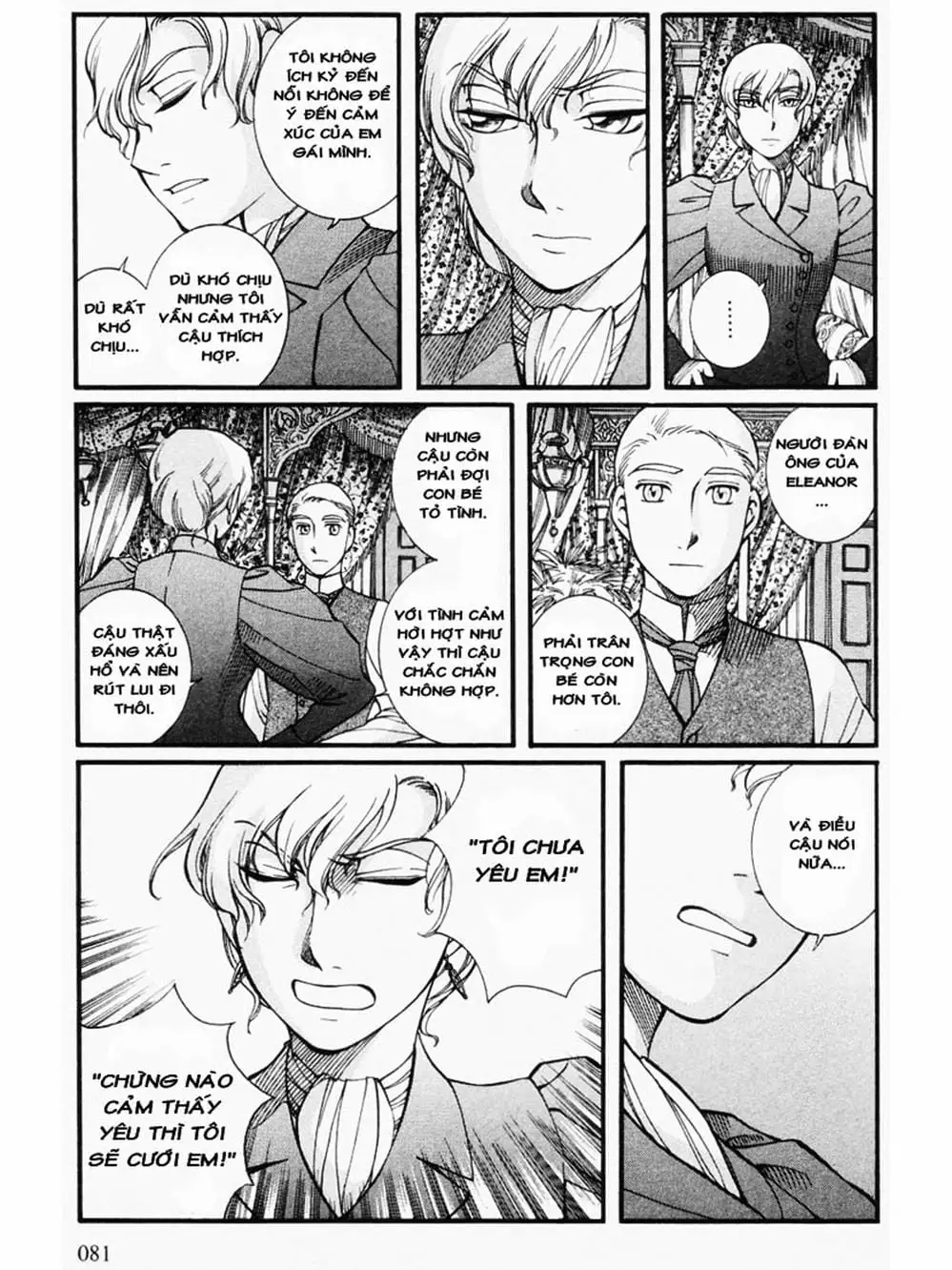 Truyện Tranh Chuyện Về Cô Hầu Gái Emma trang 5