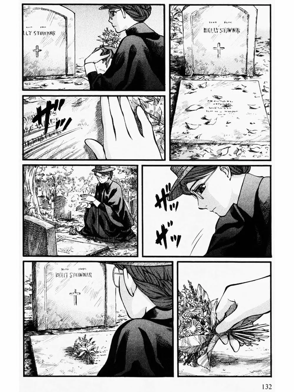 Truyện Tranh Chuyện Về Cô Hầu Gái Emma trang 5