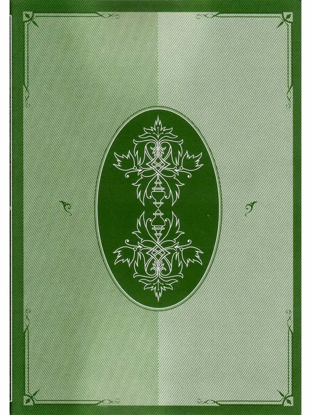 Truyện Tranh Chuyện Về Cô Hầu Gái Emma trang 5