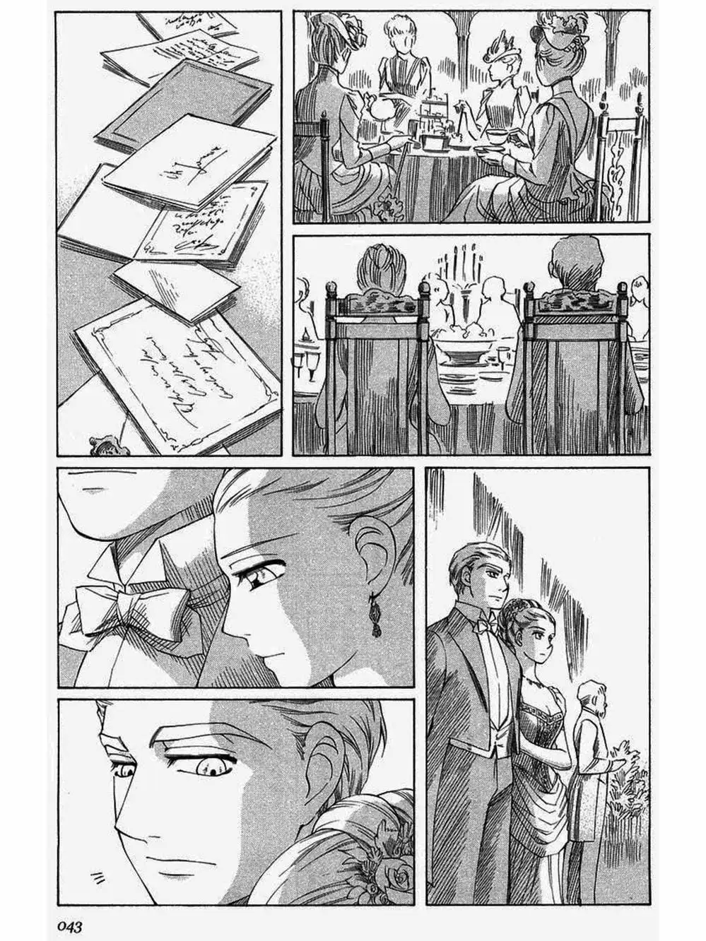 Truyện Tranh Chuyện Về Cô Hầu Gái Emma trang 5