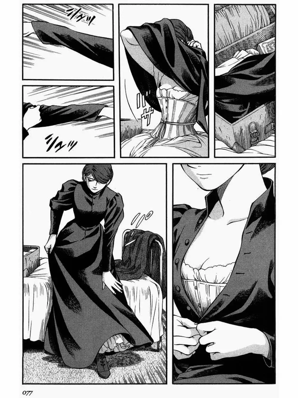 Truyện Tranh Chuyện Về Cô Hầu Gái Emma trang 5