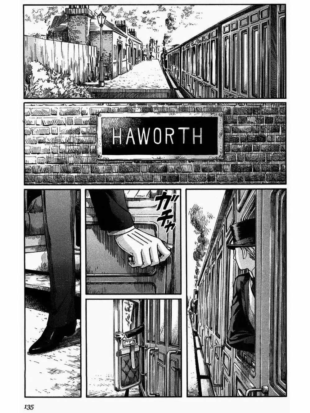 Truyện Tranh Chuyện Về Cô Hầu Gái Emma trang 5