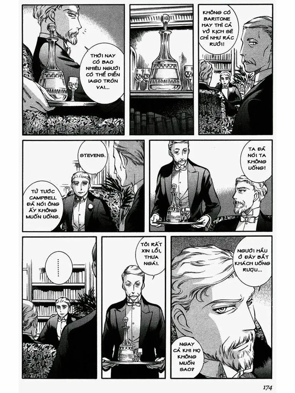 Truyện Tranh Chuyện Về Cô Hầu Gái Emma trang 5