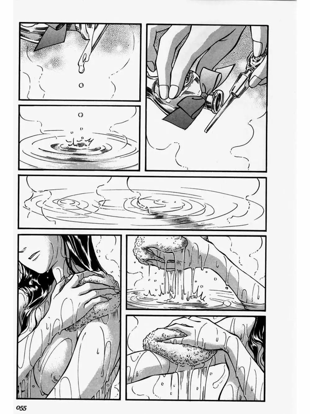 Truyện Tranh Chuyện Về Cô Hầu Gái Emma trang 5