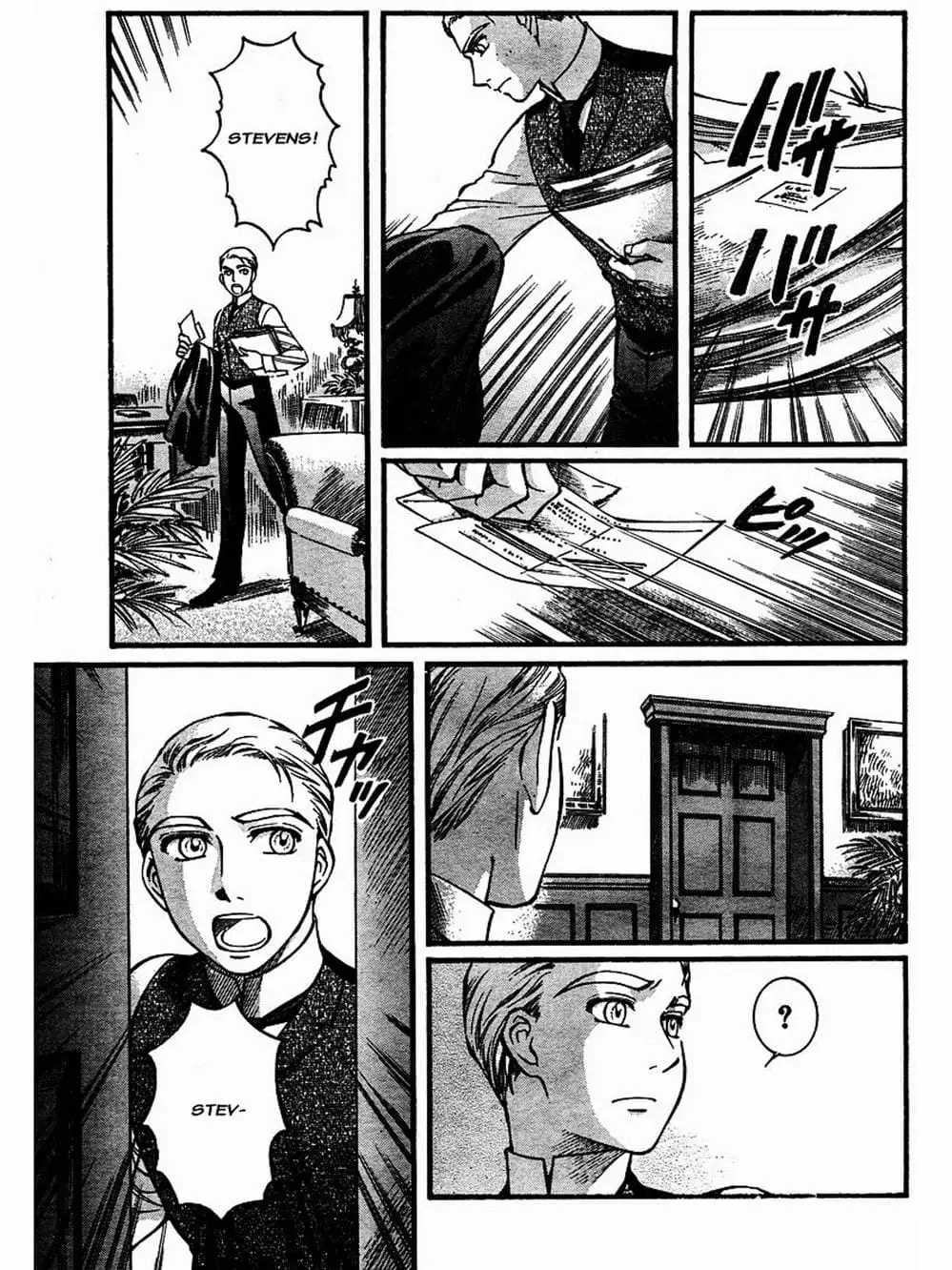 Truyện Tranh Chuyện Về Cô Hầu Gái Emma trang 5