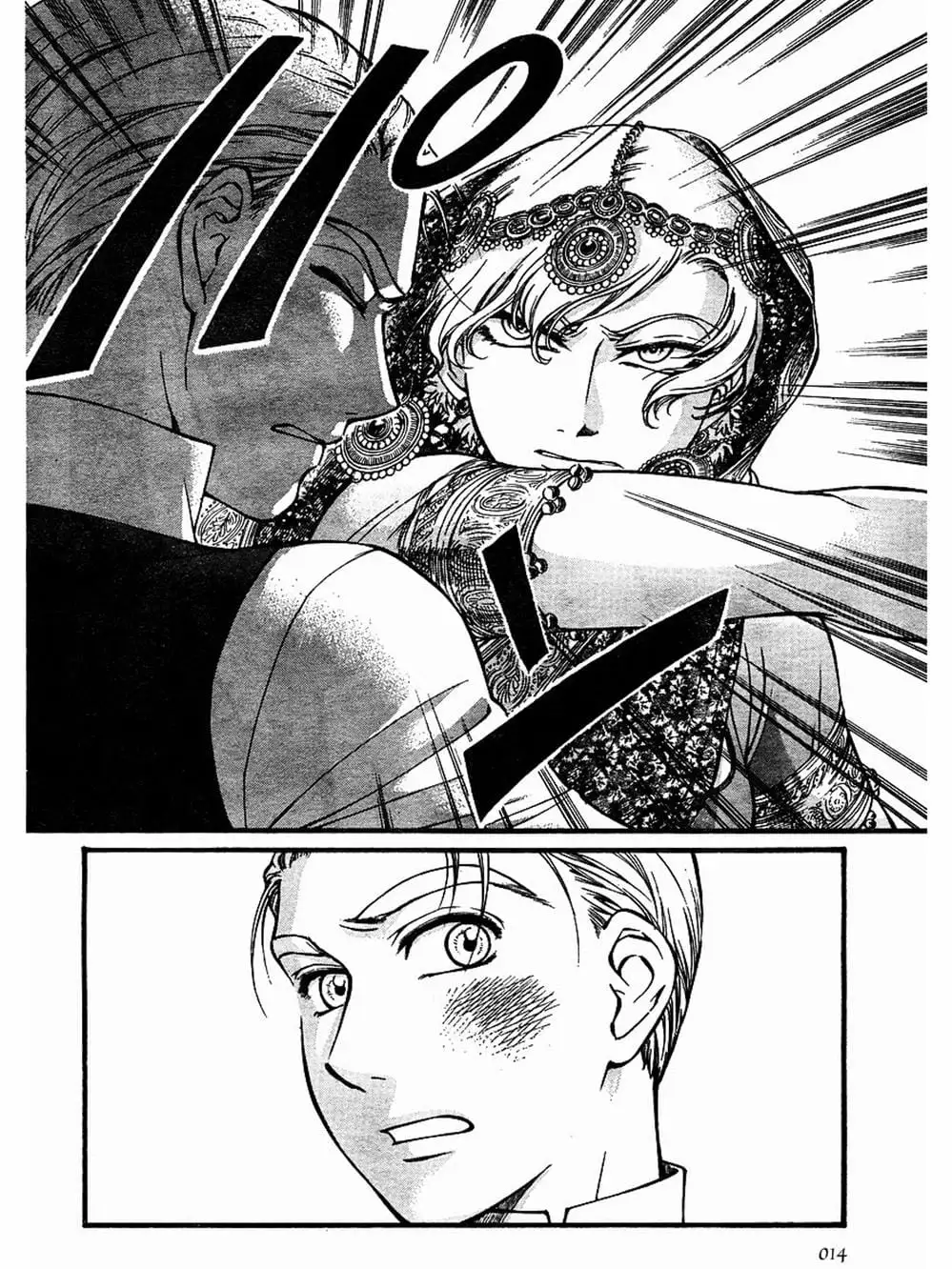 Truyện Tranh Chuyện Về Cô Hầu Gái Emma trang 5